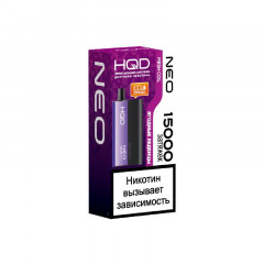 HQD NEO 15000 Berries lollipop / Ягодные леденцы